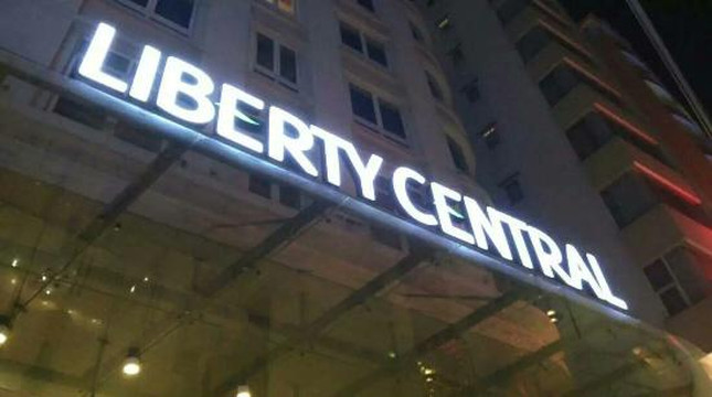 自由中心西贡城市之心酒店主图