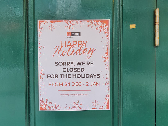 MAG Visitor Information Centre-万象必去景点