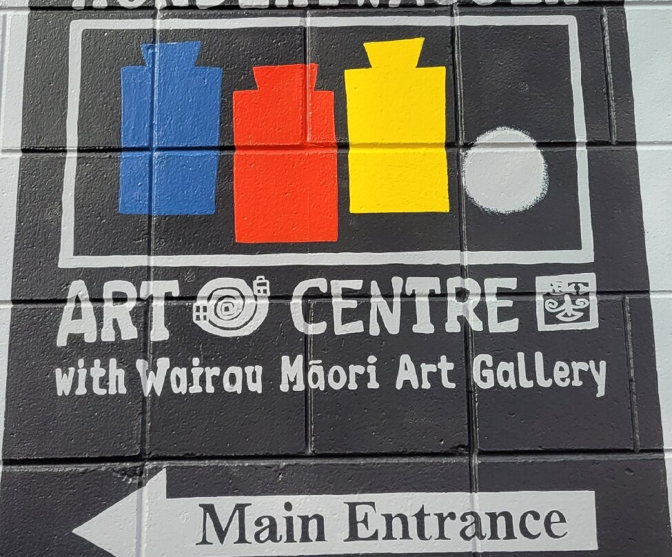 Hundertwasser Art Centre With Wairau Māori Art Gallery-璜加雷必去景点