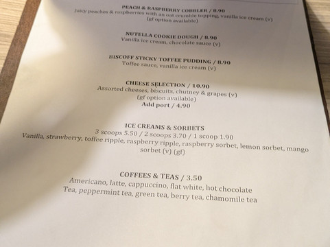 Ardennan House Hotel主图