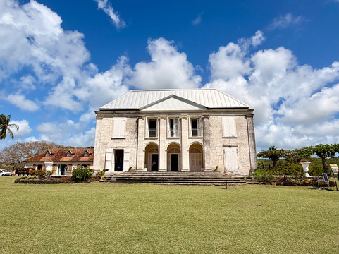 Écomusée de Marie Galante-Grand Bourg必去景点