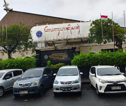 Sanur Harbour-Sanur Kaja必去景点