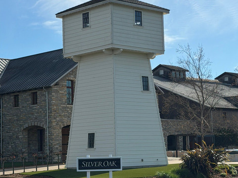 Silver Oak Cellars-奥克维尔必去景点