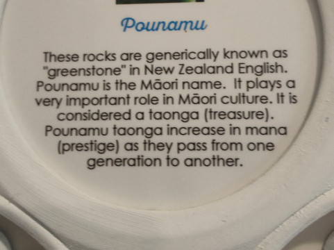 怀赫科奇异鸟住宿加早餐旅馆主图