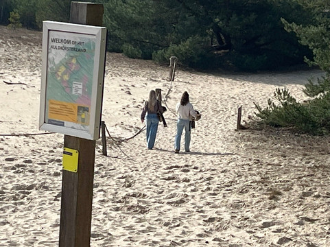 贝亚德费吕沃酒店主图