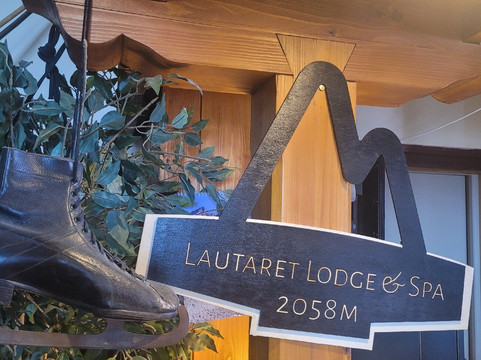 Lautaret Lodge & Spa主图