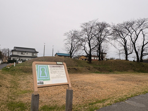 Sakitama Kofun Park-行田市必去景点