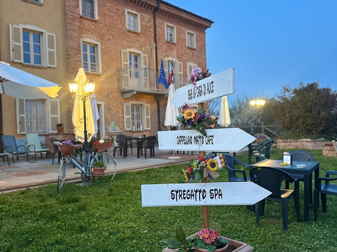 拉卡萨爱丽丝酒店主图