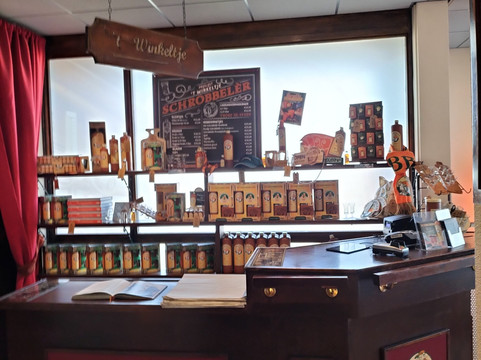 Schrobbelèr-蒂尔堡必去景点