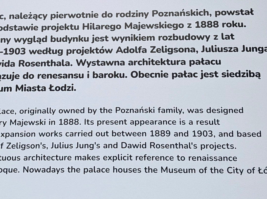 Museum of the City of Lodz-罗兹必去景点