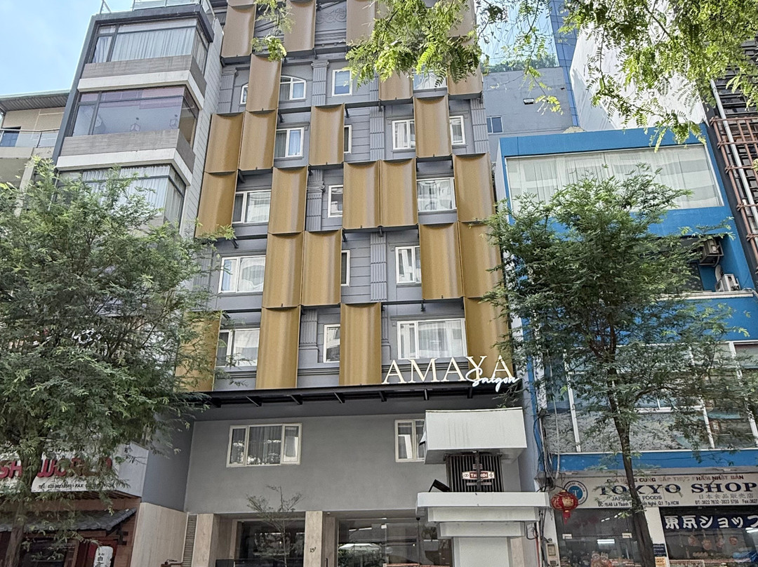 Amaya Saigon Boutique Hotel主图