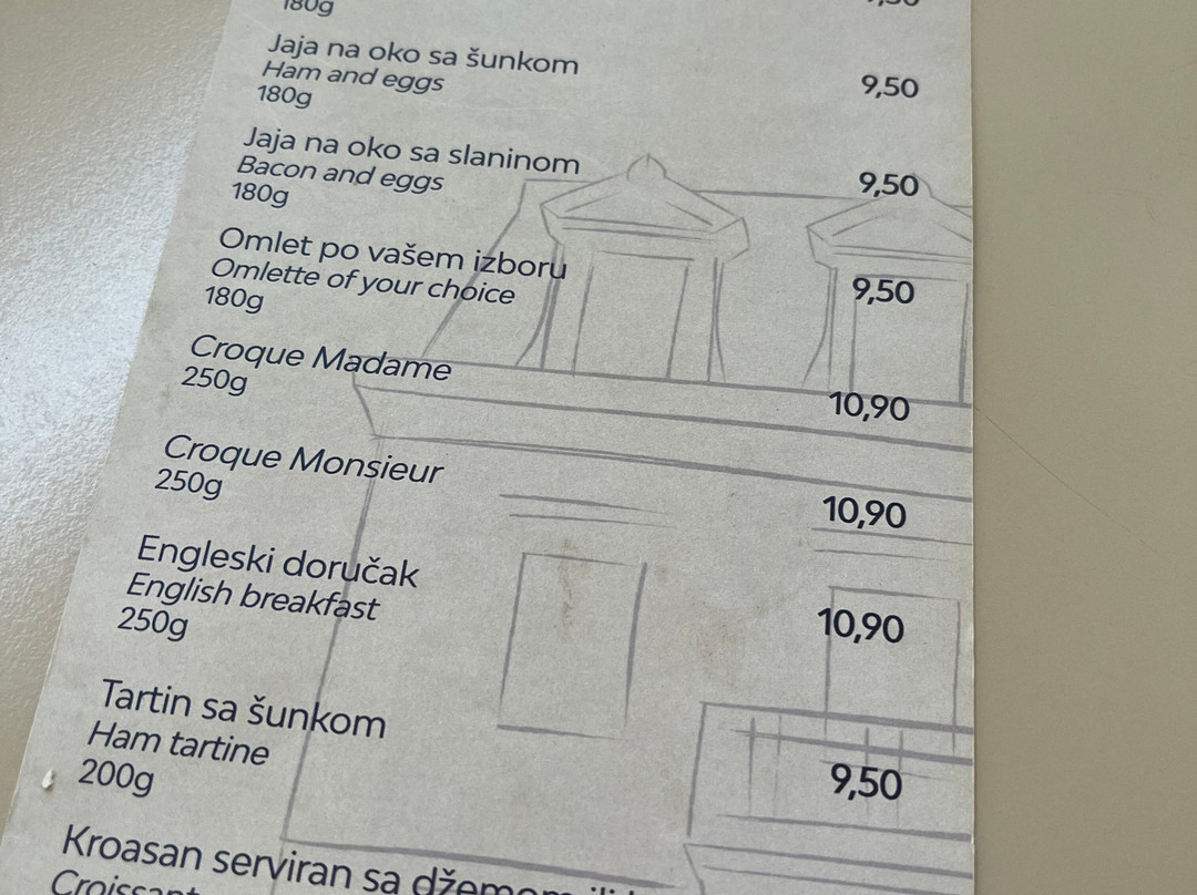 瓦尔达尔酒店主图