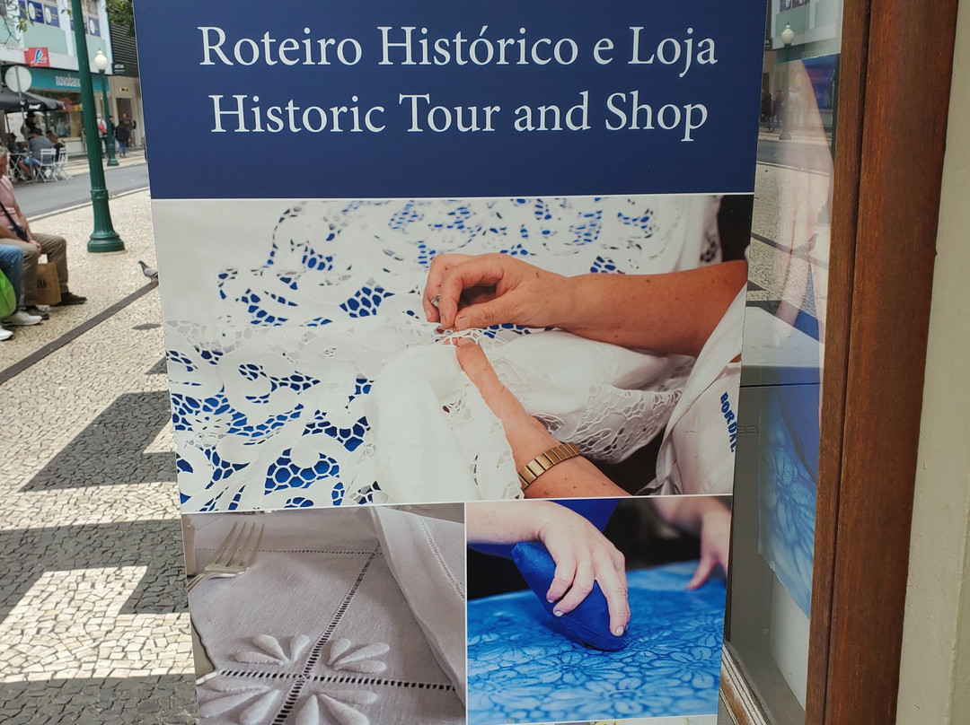 Bordal - Bordados da Madeira-沙尔必去景点