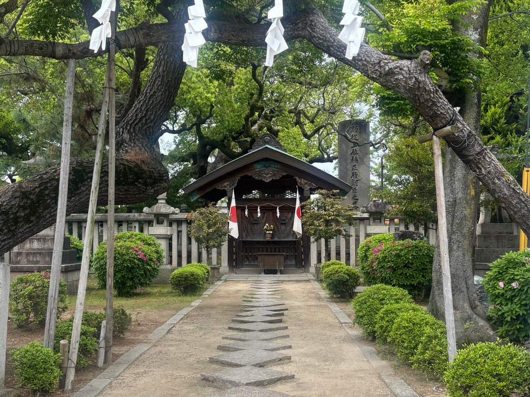 Shonanko Grave-四条畷市必去景点