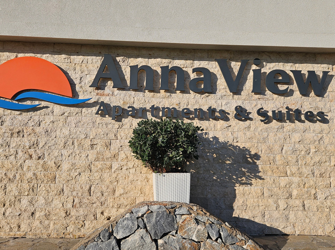 AnnaView Apartments & Suites主图