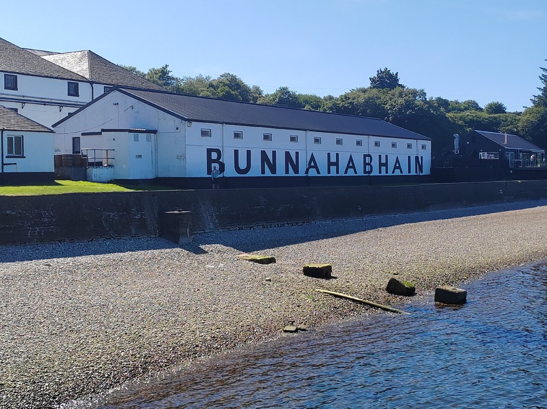 Bunnahabhain Distillery-Port Askaig必去景点