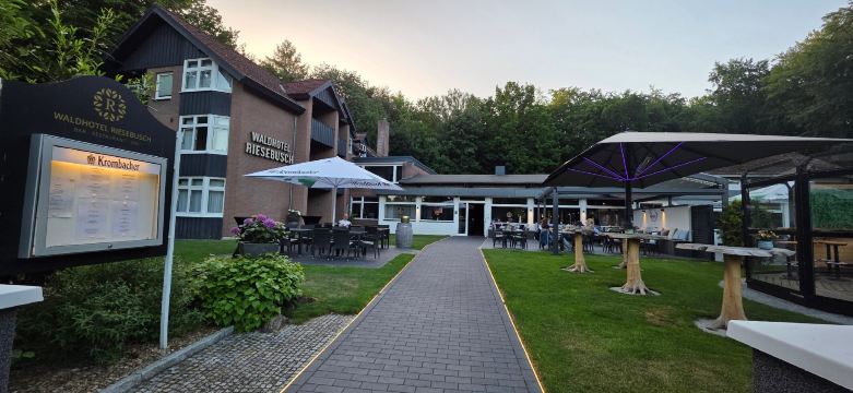 利斯布什瓦尔德酒店-旅行者
