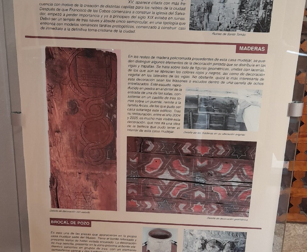 Archaeological Museum of Ubeda-乌维达必去景点