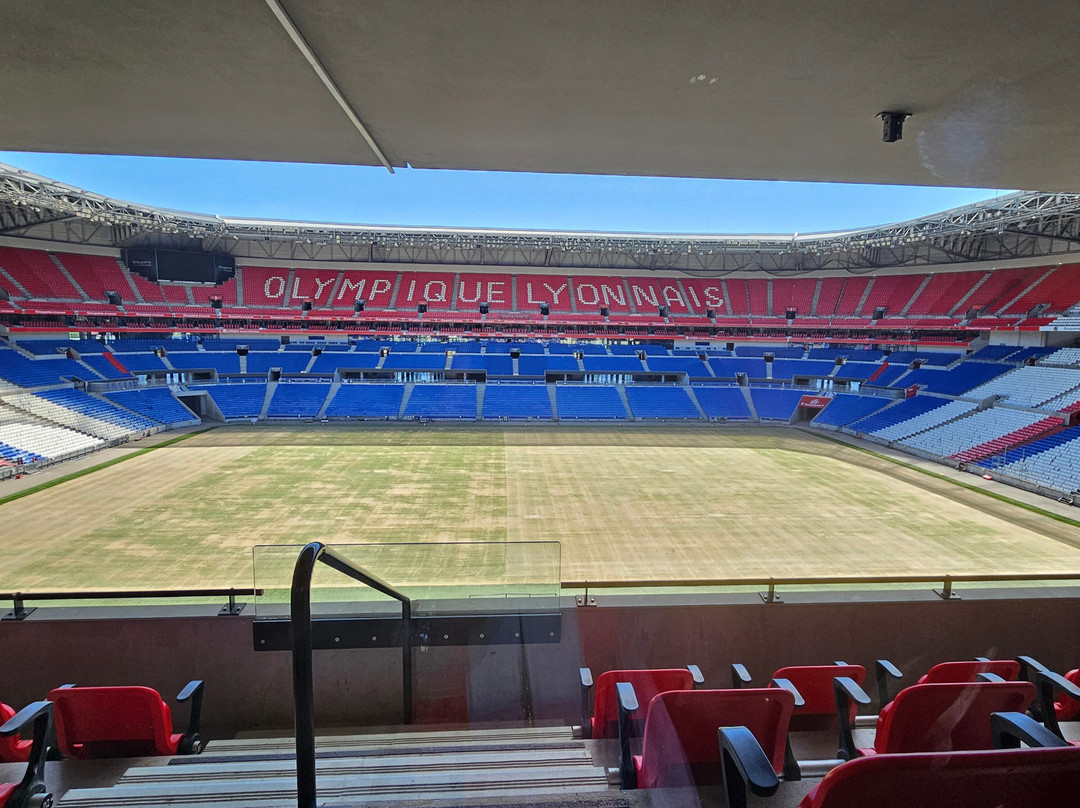 Groupama Stadium-Decines-Charpieu必去景点