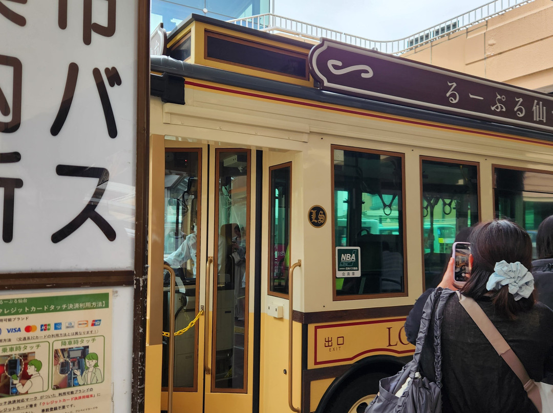 Loople Sendai-仙台市必去景点