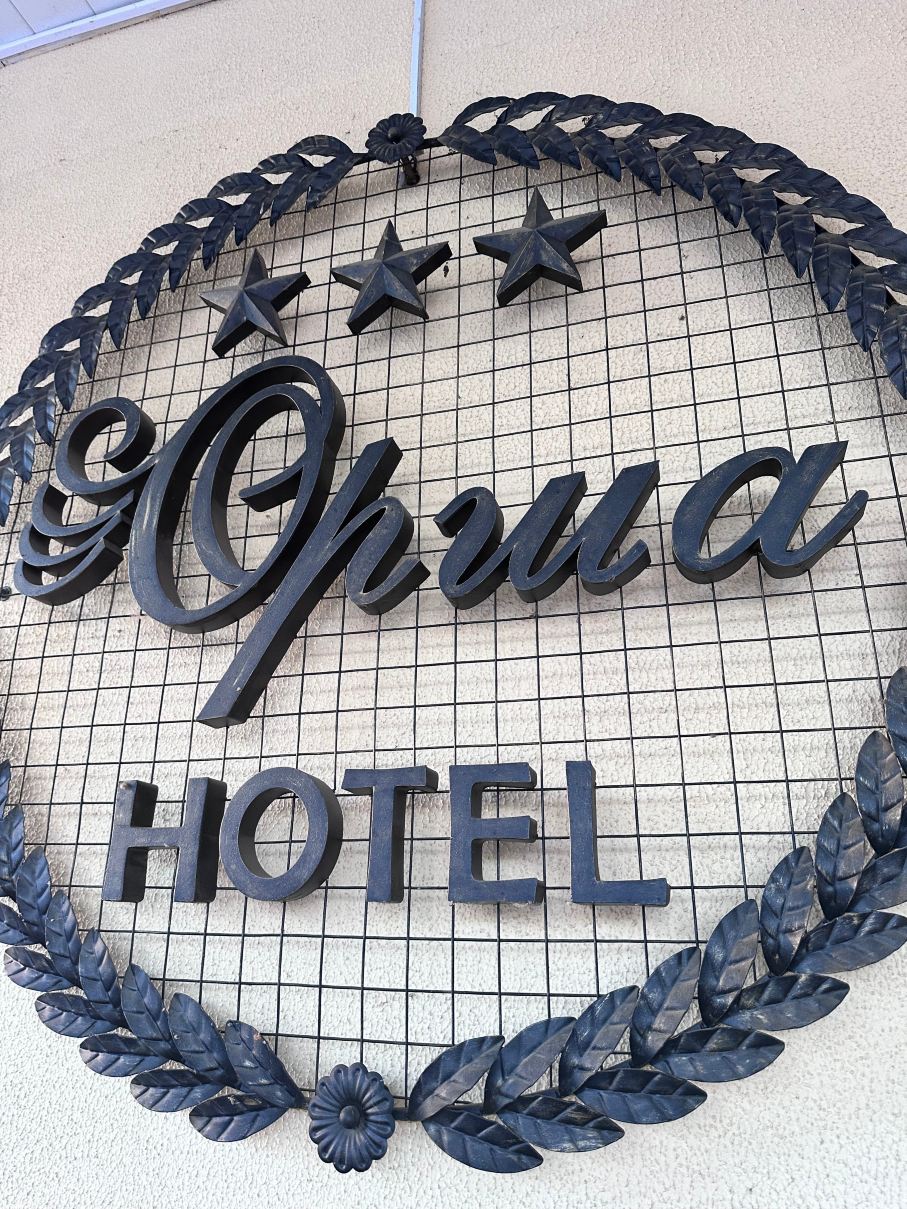 Orsha-旅行者