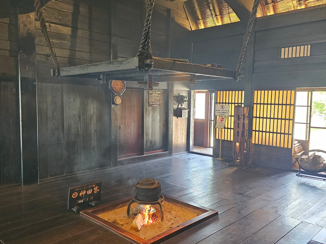 Kanda house-白川村必去景点