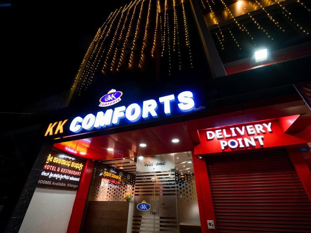 Pandavapura酒店住宿-KK Comforts