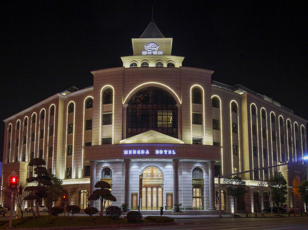 荆州盟达酒店(江津中路店)主图