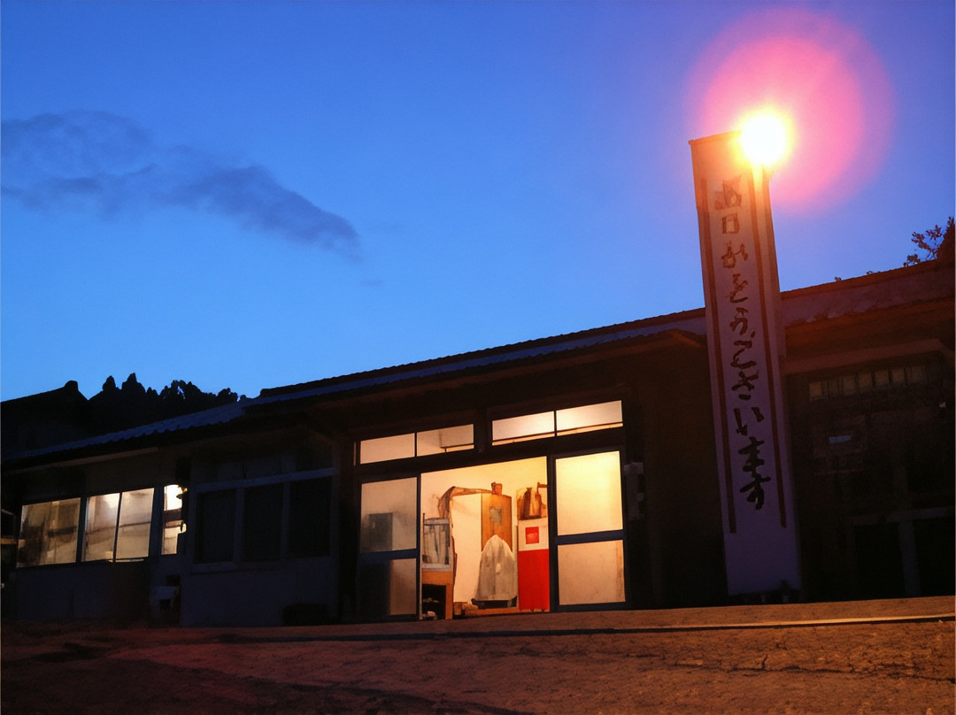 汤川温泉 龙王阁