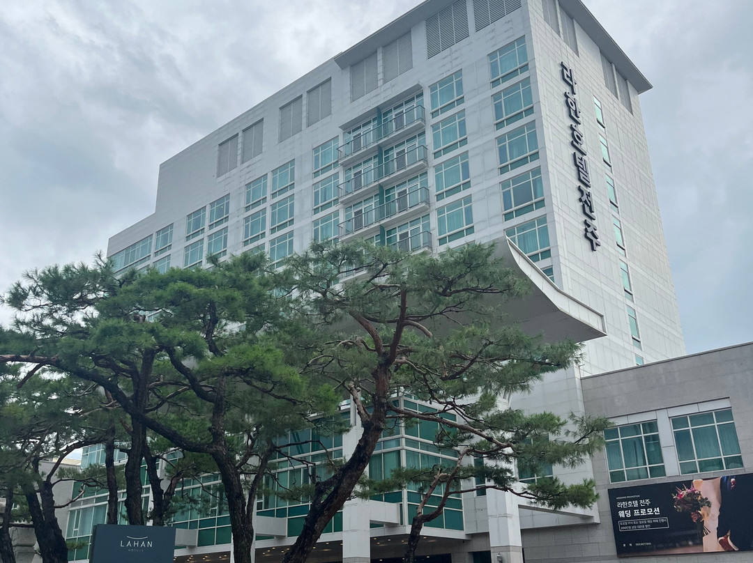 拉汉酒店全州主图