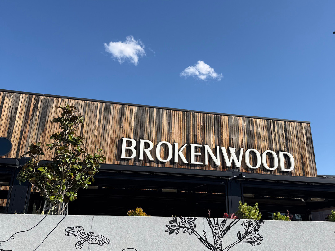 Brokenwood Wines-波高尔宾必去景点