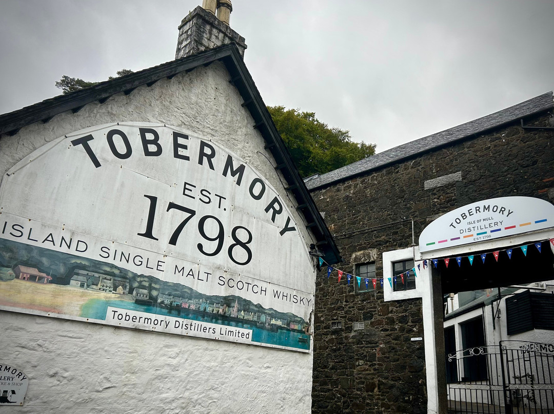 Tobermory Distillery & Visitor Centre-Tobermory必去景点
