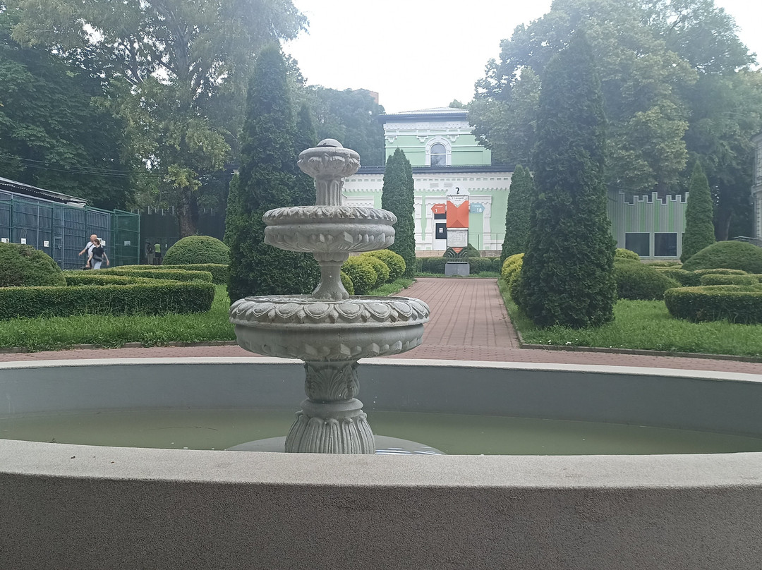 Rostov Zoo-罗斯托夫必去景点
