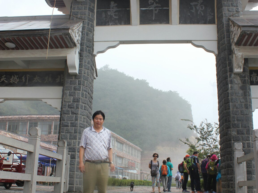 回龙风景区-辉县市必去景点