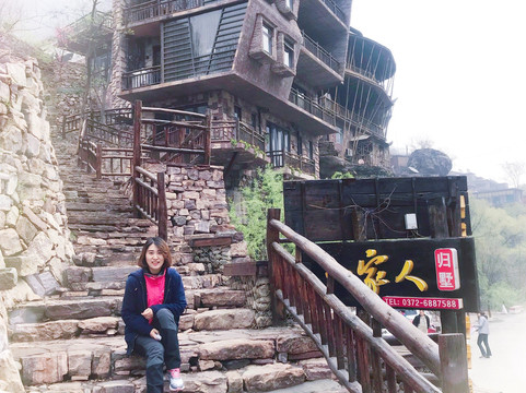 栾川县旅游攻略图片