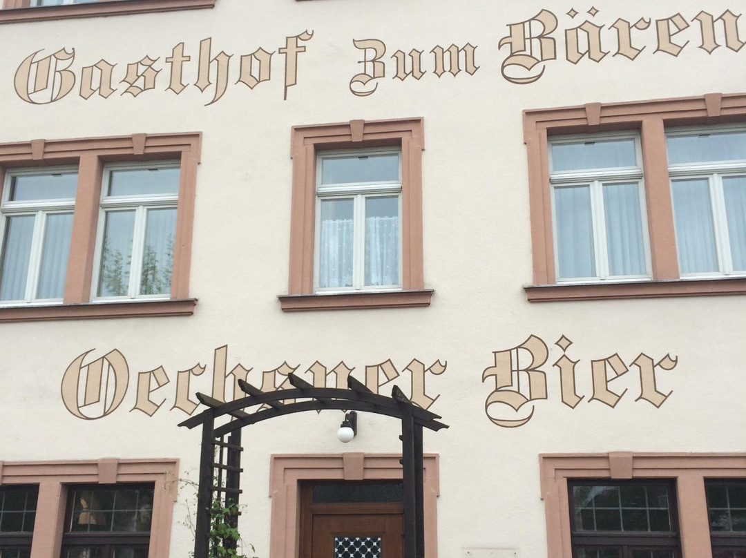 Gaukonigshofen旅游攻略图片