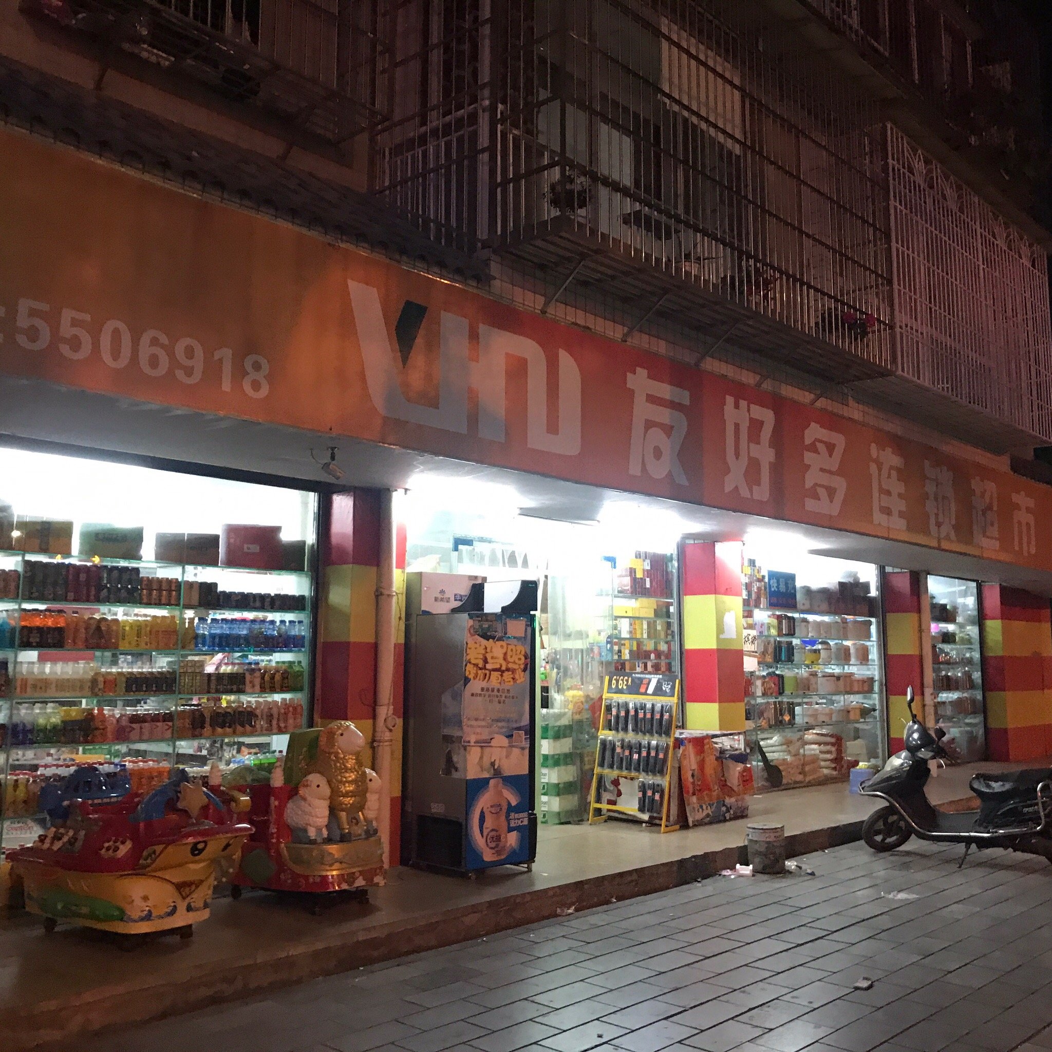 岷江瑞邦大酒店-官方