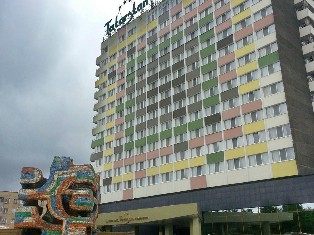 Tatarstan Business Hotel