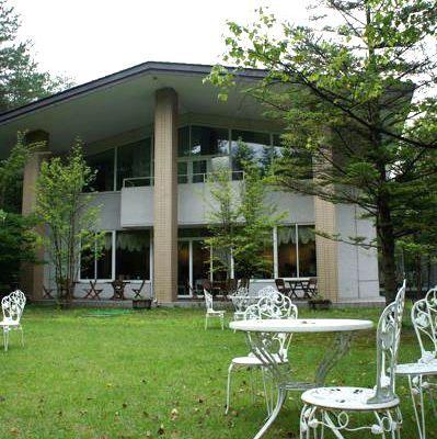 Kita Karuizawa Hills Hotel-官方