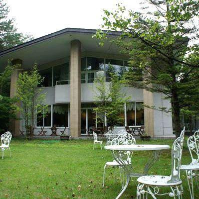 长野原町酒店住宿-Kita Karuizawa Hills Hotel