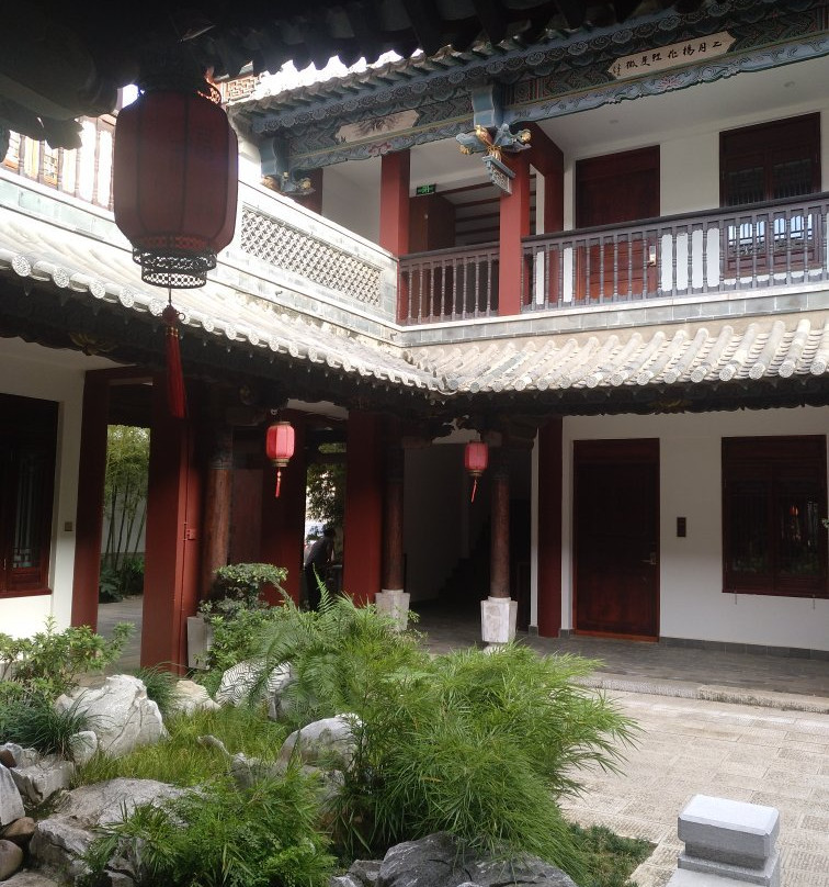 翰林苑精品酒店主图