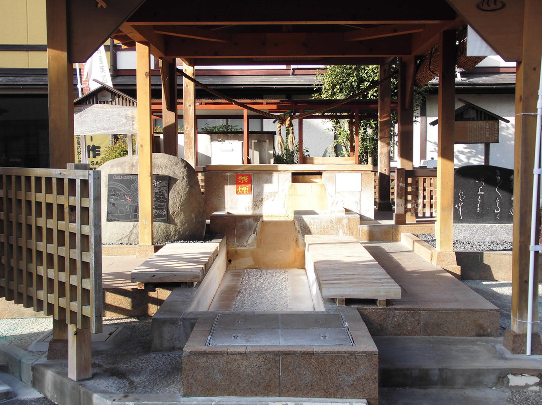 安中市酒店住宿-Asahikan
