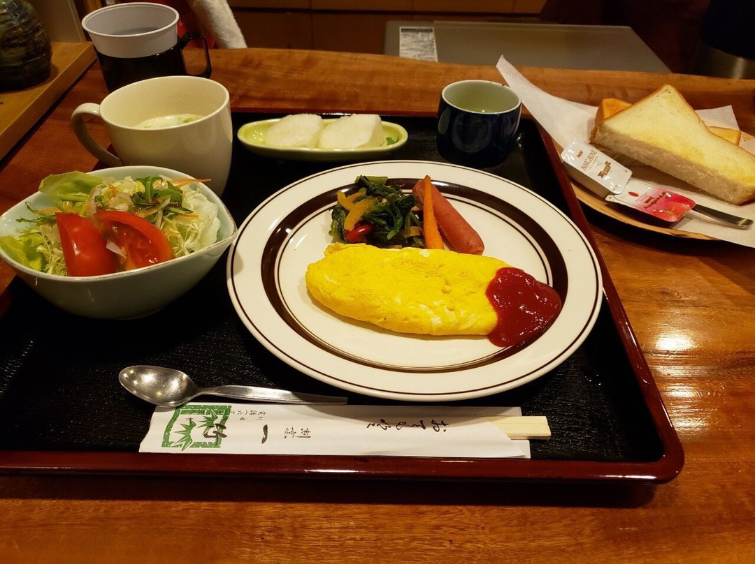 Itchiku