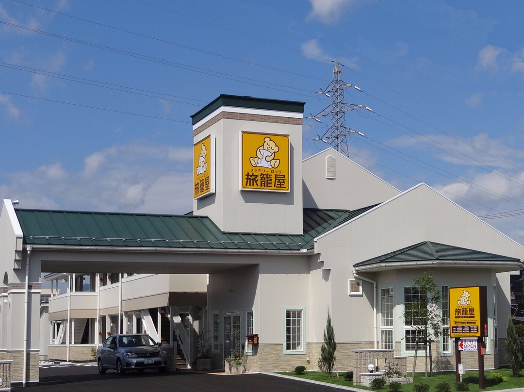 津山市酒店住宿-Family Lodge Hatagoya, Tsuyama