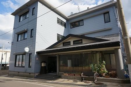 Kappou Ryokan Nihonkai