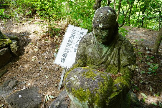 Gakurin-ji Temple Jurokurakanzo-伊达市必去景点