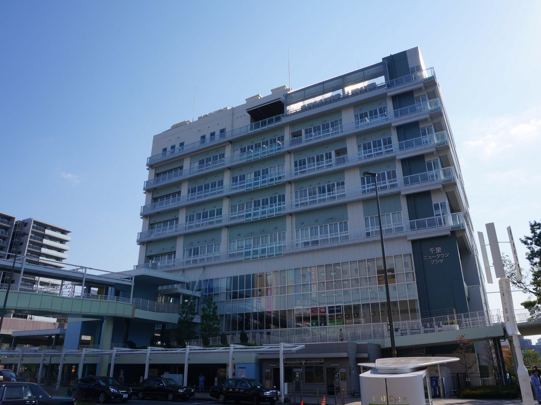 Suita Municipal Peace Memorial Museum