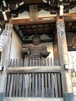 Chomeiji Temple-练马区必去景点