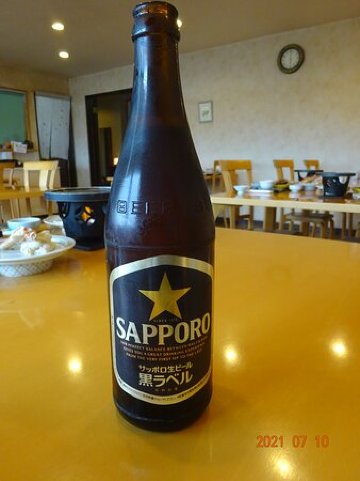 Ryokan Kamomeso-客卧