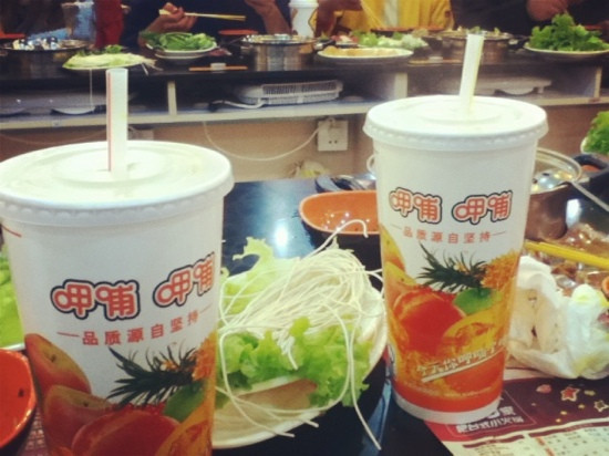 呷哺呷哺(成山巴春店)